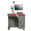 Fiber laser marking machine metal non-metal marking machine marking machine