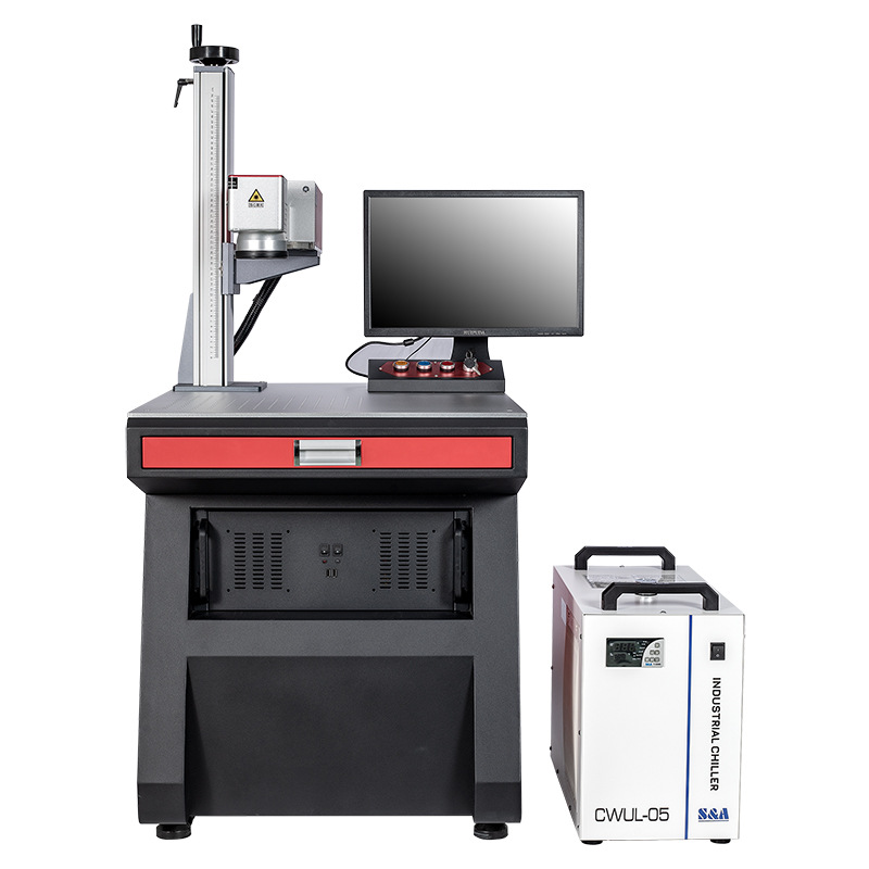 UV laser marking machine glass acrylic marking machine cold light marking machine circuit board marking machine