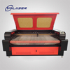 1814 Fabric Plush Fabric Flexible Material Laser Cutting Machine