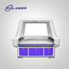 1814 Fabric Plush Fabric Flexible Material Laser Cutting Machine