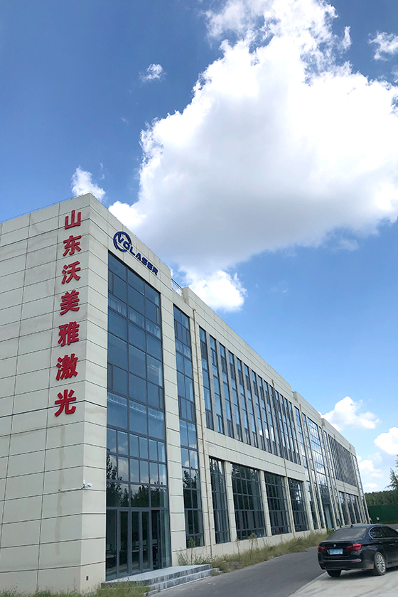 关于我们2