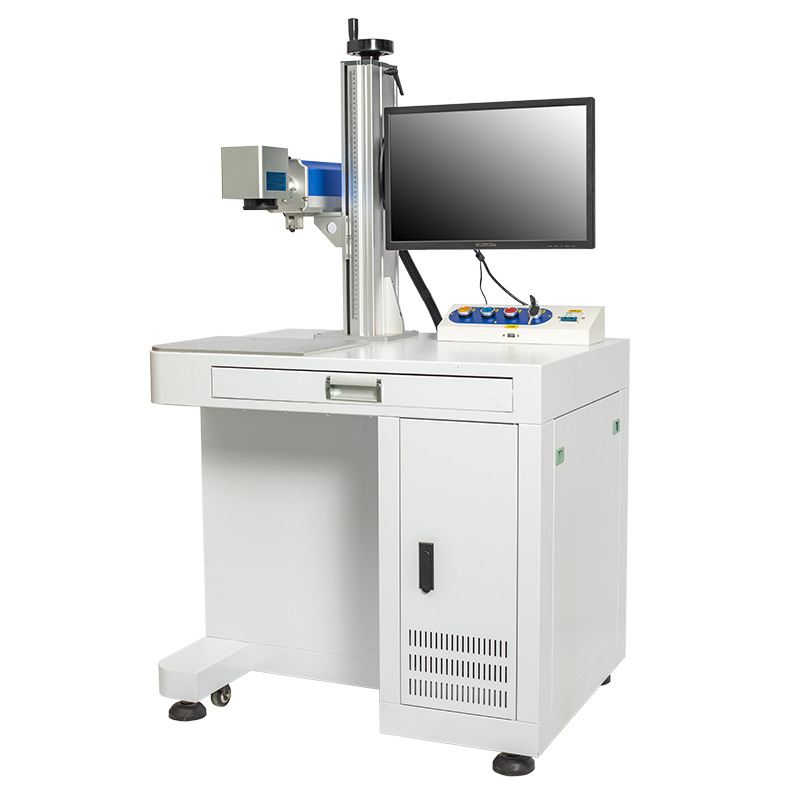 Fiber laser marking machine metal non-metal marking machine marking machine