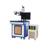 UV laser marking machine glass acrylic marking machine cold light marking machine circuit board marking machine