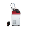 Fiber optic metal laser welding machine, handheld laser welding machine