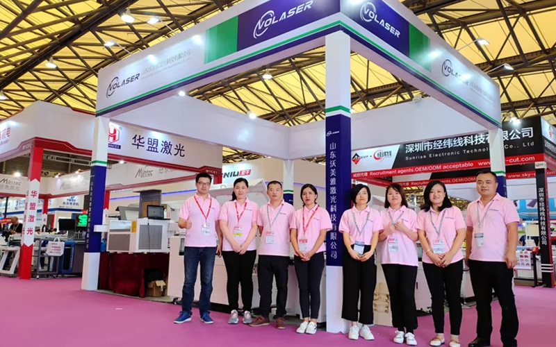 Company exhibition