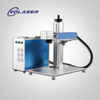 Split laser marking machine Fiber laser marking machine metal non-metal marking machine marking machine 