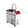 Fiber optic metal laser welding machine, handheld laser welding machine
