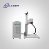 Split laser marking machine Fiber laser marking machine metal non-metal marking machine marking machine 